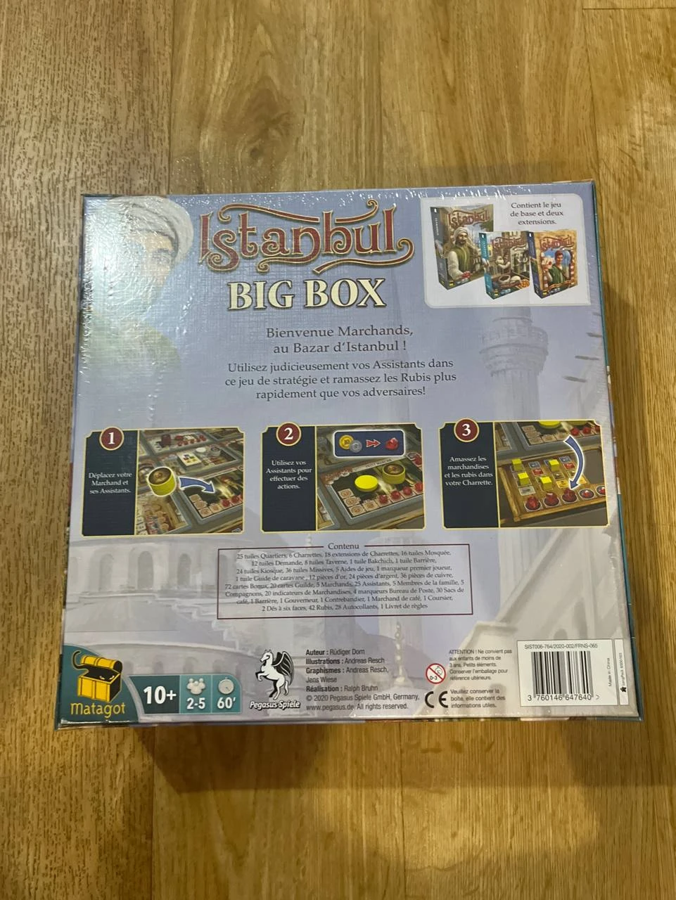 Istanbul Big Box – photo 2